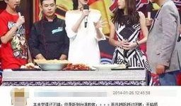 星船娱乐黑料爆料,娱乐圈背后的惊人真相