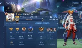 神威返场爆料视频大全集